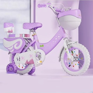 Vélo <span class=keywords><strong>BMX</strong></span> pour enfants personnalisé OEM/ODM pour garçons et filles, cadre en acier de 20 <span class=keywords><strong>pouces</strong></span>, pédales ordinaires, panier en plastique - Product Image 2
