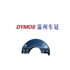Module d'allumage MM170 940038559 J120 J170 9910A pour système d'allumage de moteur automobile, remplacement et réparation - Product Image 3