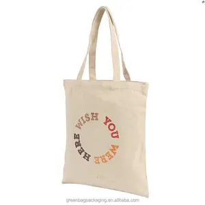 Sostenibile Eco Friendly Tote Bag borse di tela all'ingrosso Canada personalizzano basso Moq Plain con cerniera sublimazione tasca di iuta