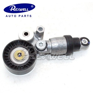 Tensor Hidráulico de Correa de Distribución para Mazda <span class=keywords><strong>CX</strong></span>-5 PE0315980B PE03-15-980B - Product Image 3