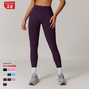 Leggings de Yoga Sin Costuras Disko Sport, Cintura Alta, Control de Abdomen, Elasticidad en Cuatro Direcciones, Pantalones Deportivos CCK7318 - Product Image 2