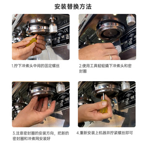 ซีลยางซิลิโคนสำหรับหัวกรุ๊ป Lamarzocco ขนาด 25 มม. สำหรับเครื่องชงกาแฟ แหวนซีล - Product Image 2