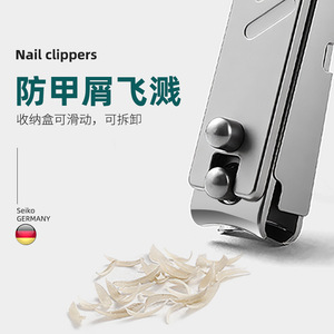 <b>Nail</b> clipper single <b>set</b>, angled cuticle scissors, eagle beak <b>nail</b> clippers, large size, for manicures and pedicures. - Product Image 5