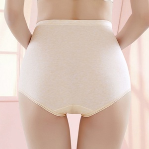 <span class=keywords><strong>Sous</strong></span>-vêtements de maternité en coton coloré à taille haute réglable Lokeystar pour la grossesse et le post-partum, culottes de maternité M-5XL - Product Image 6