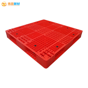 reinforced 8 steel pipes <strong>bars</strong> 1200x1200x150mm Guangdong manufacturer Grid Double sided Double face heavy duty of plastic <strong>pallet</strong> - Product Image 4