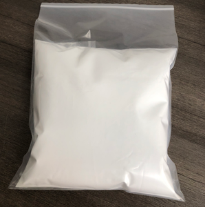 Hızlı teslimat CAS 9002-07-7 Trypsin % 99% saflık beyaz toz sağlık takviyesi - Product Image 3