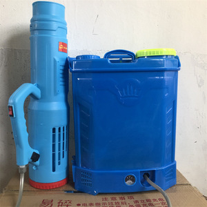 Pulvérisateur à eau à batterie, souffleur d'air <span class=keywords><strong>portable</strong></span> pour l'agriculture, meilleur prix - Product Image 5