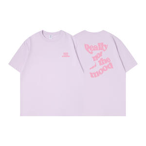 Camiseta de algodón suave esencial de verano para hombre, patrón de letras gráficas, transferencia por sublimación, ajuste holgado, cuello redondo, estilo de moda - Product Image 2