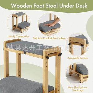 Wooden <b>Footstool</b> Solid Wood <b>Adjustable</b> Double Layer Desk Footrest For Office Use - Product Image 2