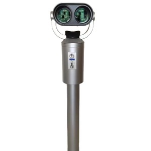 Muestra Gratuita para Uso Comercial, Binoculares de 25x100 que Funcionan con Monedas, Binoculares de Observación, Binoculares de Largo Alcance para Turismo - Product Image 1