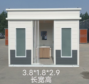 Bagno Portatile Impermeabile Leggero ed Ecologico per Uso Pubblico, Toilette per Uomo e Donna per Esterni - Product Image 2