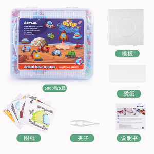 5000 pièces forme de <span class=keywords><strong>dinosaure</strong></span> 5mm perles fusibles multi-couleurs bricolage à la main perles thermofusibles en plastique boîte Perler <span class=keywords><strong>Hama</strong></span> perles ensemble pour enfants - Product Image 1