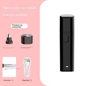 อุปกรณ์กำจัดขนแบบทู่อินวันของผู้หญิงมีดโกนหนวดไฟฟ้าสองหัวเครื่องโกนขนไฟฟ้าหัวหน่าวส่วนตัว - Product Image 6