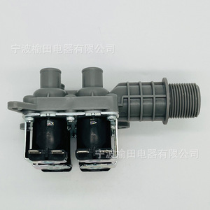 วาล์วทางเข้าเครื่องซักผ้า 33890011 แบบสามทางพร้อมกล่องบรรจุภัณฑ์ - Product Image 4