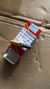 Sensor de Odómetro de Repuesto para Autobús JOYLONG <span class=keywords><strong>JIMBEI</strong></span> H2L, Precio de Fábrica de Alta Calidad - Product Image 6