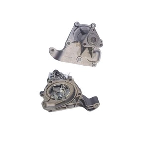 Bomba de Agua 1307010B01 H15012080BB 538072010 para CHANGAN CS35 SUZUKI, Repuesto para Auto Japonés - Product Image 1