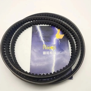 Correa en V 8N6700 8N6707 para Motor 3508 3512 3516 - Product Image 3
