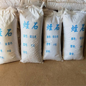 <span class=keywords><strong>Vermiculita</strong></span> Dorada para Agricultura Hidropónica, Fertilizante Orgánico Expandido para Jardinería y Agricultura Hortícola - Product Image 1