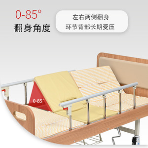 Cama de Hospital Manual Yaoshuang 200x100x50 cm con Respaldo y Reposapiés Ajustables para Cuidado en el Hogar - Product Image 5