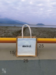 Sac fourre-tout brodé personnalisé en chanvre biologique ou en jute avec logo sérigraphié - Product Image 5