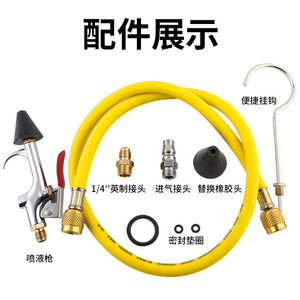 Botella de goteo de acero inoxidable engrosado para limpieza de conductos de aire acondicionado de coche, compatible con todos los modelos. - Product Image 2
