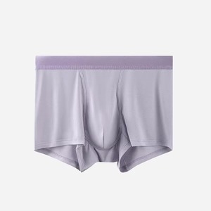 Calzoncillos bóxer para hombre con logotipo personalizado, transpirables, de secado rápido, sin costuras, de punto, de cintura media, de color sólido. - Product Image 3