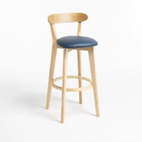 Tabouret de bar nordique en bois massif avec dossier, chaise haute pour îlot de cuisine, usage commercial dans les cafés et salons de thé