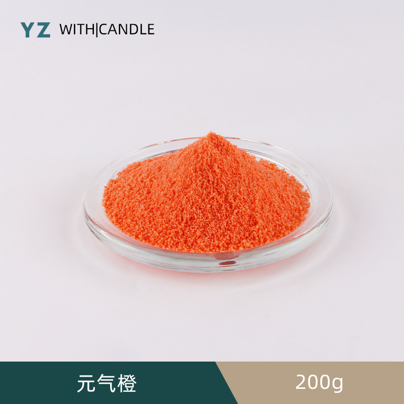 Yuanqi oranges 200g