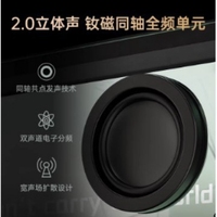 2026Art1 Master Enceinte Bluetooth Flottante Transparente avec Affichage des Paroles, Enceinte de Bureau, Cadeau pour Ordinateur