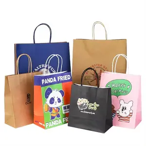 हैंडल के साथ कस्टम मुद्रित बायोडिग्रेडेबल उपहार शॉपिंग बैग, पैकेजिंग ब्राउन क्राफ्ट पेपर बैग