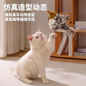Smart Remote <b>Controlled</b> Electric Cat Toy Plush Sound Making Gray Sparrow <b>USB</b> Rechargeable Pet Toy For Self Entertainment - Product Image 3