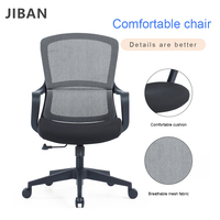 Chaise de bureau moderne et simple à dossier mi-haut en maille respirante, hauteur réglable, noire, pour la maison, l'atelier, vente en gros