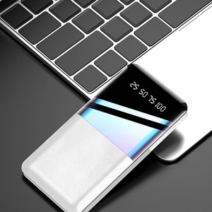 Batterie externe 10000 mAh avec affichage LED et charge rapide, Power Bank 10000 mAh avec double lumière LED - Product Image 4