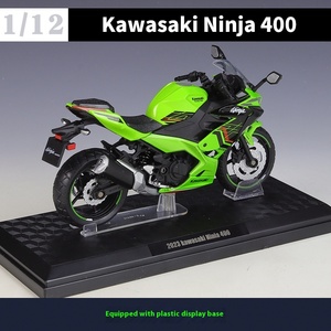CCA Diecast <span class=keywords><strong>1</strong></span>:12 Kawasaki Ninja 400 modello giocattolo per bambini sterzo anteriore decorare modello di moto di simulazione in metallo - Product Image 3