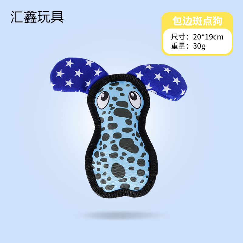 Dalmatien avec bords liés [sifflet bb]