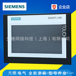 แผงควบคุมอุตสาหกรรม Siemens Smart Line Touch HMI รุ่น 6AV6648-0EC11-3AX0 สำหรับการใช้งานเครื่องจักร - Product Image 5