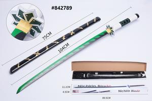 Épées de jouet samouraï japonaises en bois Katana pour enfants Épées extensibles lumineuses Anime Katana pour garçons avec lumière et son - Product Image 6