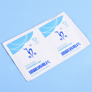 Lingettes médicales Yida à 75 % d'alcool, paquet de 24, lingettes désinfectantes et antibactériennes, vente en gros - Product Image 2
