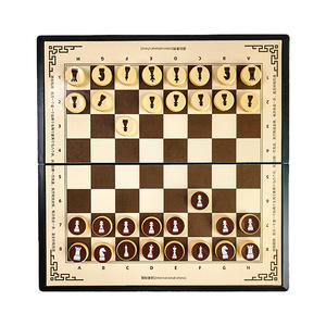Échiquier magnétique pliable en plastique pour enfants et étudiants, jeu d'échecs international avec un fort magnétisme - Product Image 1