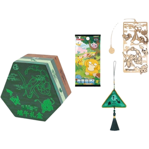 Cartes à collectionner authentiques YS, édition limitée Fête des Bateaux-Dragons, coffret cadeau, pack booster scellé en chinois simplifié, vente chaude - Product Image 1