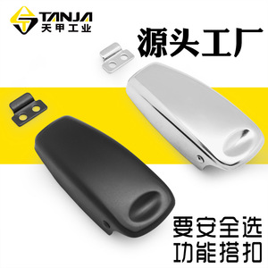 A161B Stainless Steel Internal <b>Latch</b> For Cabinet Door <b>Lock</b> Anti Rust Silver Black - Product Image 4