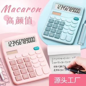 Kk837 เครื่องคิดเลขพลังงานแสงอาทิตย์ 12 หลัก แหล่งจ่ายไฟคู่ สีพีชชมพู สีฟ้าอ่อน ใช้งานทั่วไป ใช้ในด้านการเงิน ของขวัญทางธุรกิจ - Product Image 5