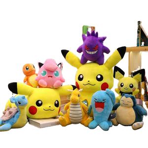 कारखाने 18/25 सेमी 7 "पॉकेमेटेड प्लश खिलौना पिकाचू बुलबाौर चार्मंडर स्क्वैरटल गेंगर एनीमे - Product Image 5