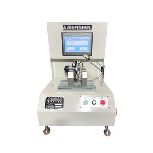 CE ISO pour <span class=keywords><strong>Machine</strong></span> d'équilibrage à roulement souple certifiée Entraînement par courroie 0.3kg à 1.6kg pour Micro Rotor 220v Garantie 1 an - Product Image 1