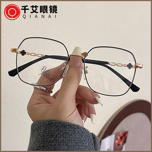 Monture de lunettes géométriques Qianai pour femmes, monture complète, verres anti-lumière bleue, style coréen rétro, fil doré - Product Image 1