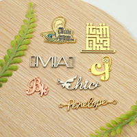 Étiquettes métalliques personnalisées pour vêtements, plaque gravée du nom de la marque, hijab tudung, châle, étiquette métallique