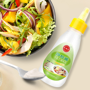 Confezione famiglia all'ingrosso 160g mensa in bottiglia maionese Mayo condimento per insalata - Product Image 3