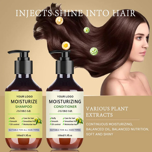 แชมพูซ่อมแซมผมสูตรไร้ซัลเฟต โรสแมรี่ ช่วยเร่งการเจริญเติบโตของเส้นผม แชมพูบำรุงควบคุมความมันด้วยน้ำมันโจโจ้บา แชมพูวีแกนบำรุงล้ำลึก - Product Image 2