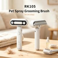 Nouveau Kit de Toilettage Automatique pour Animaux de Compagnie 2026, le Plus Vendu, Sûr, Portable, Pliable, Doux, Auto-Nettoyant, pour Chiens et Chats, avec Pulvérisation de Brume d'Eau