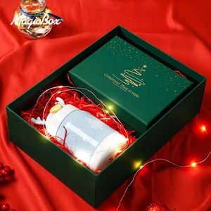 2023 Latest Models Luxury Packaging Decorative <b>Christmas</b> Gift Cardboard Paper Gift <b>Box</b> With Lid - Product Image 2